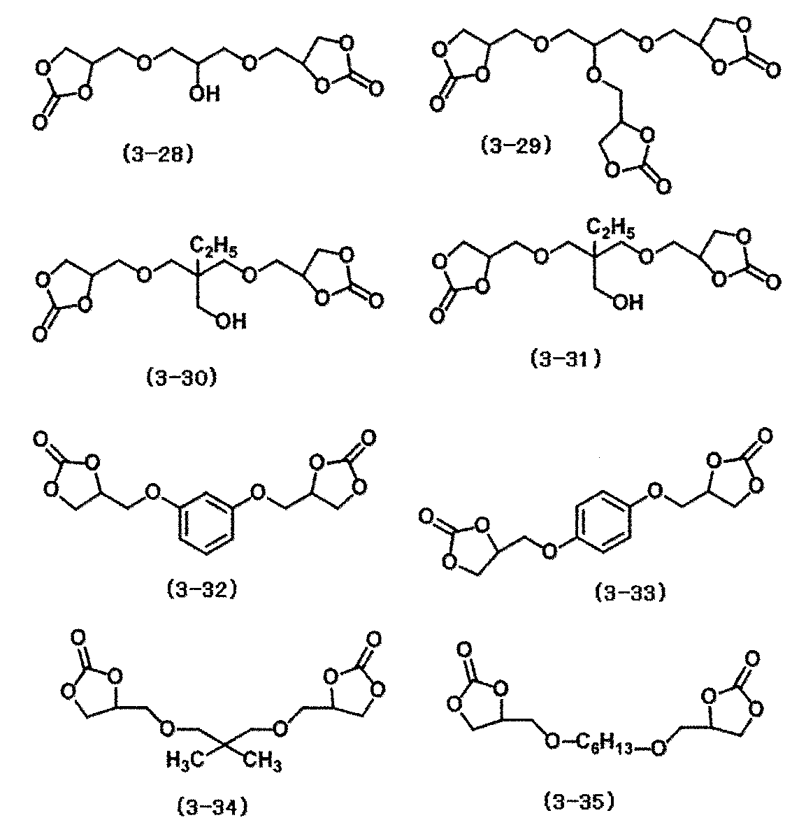 Figure JPOXMLDOC01-appb-C000052