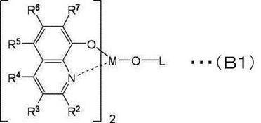 Figure JPOXMLDOC01-appb-C000040