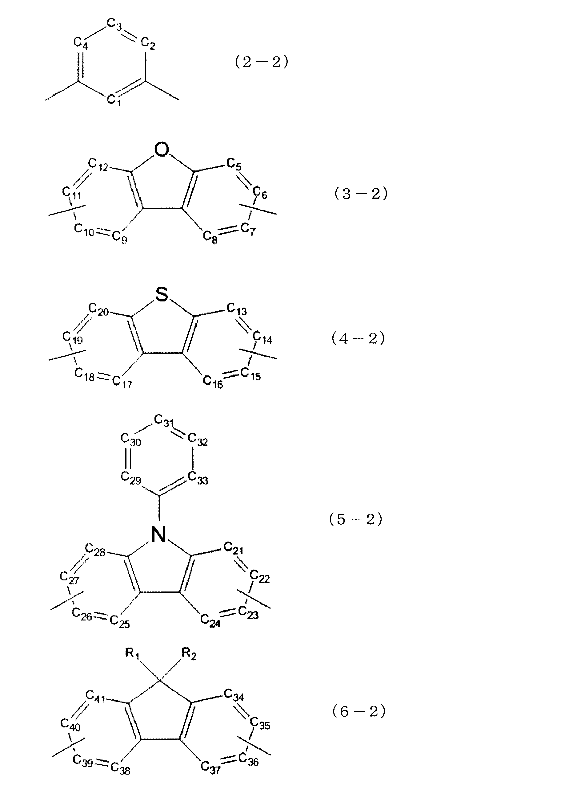 Figure JPOXMLDOC01-appb-C000012