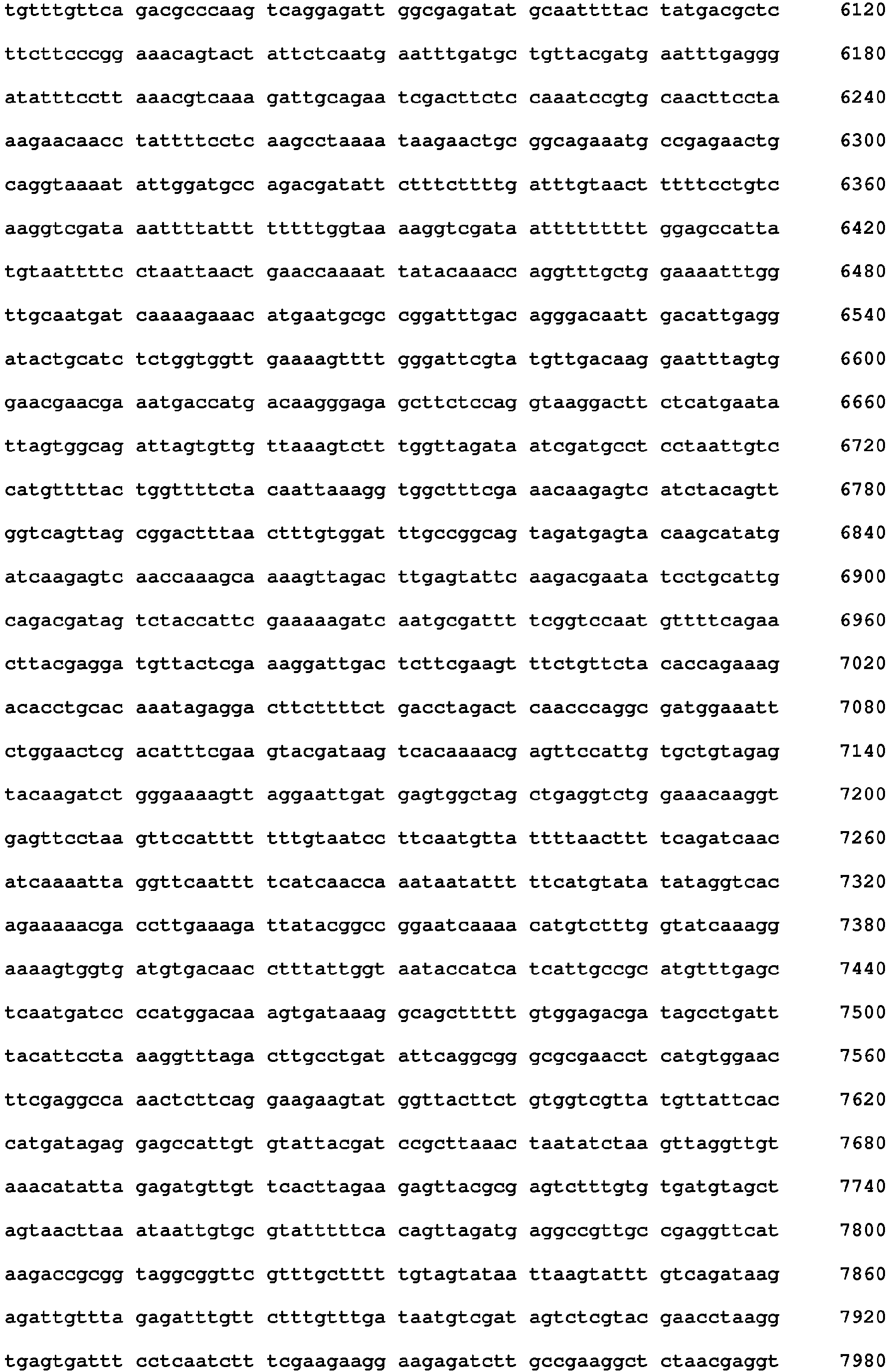 Figure imgb0014