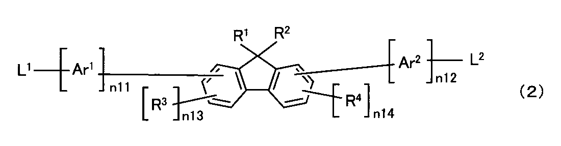 Figure JPOXMLDOC01-appb-C000032