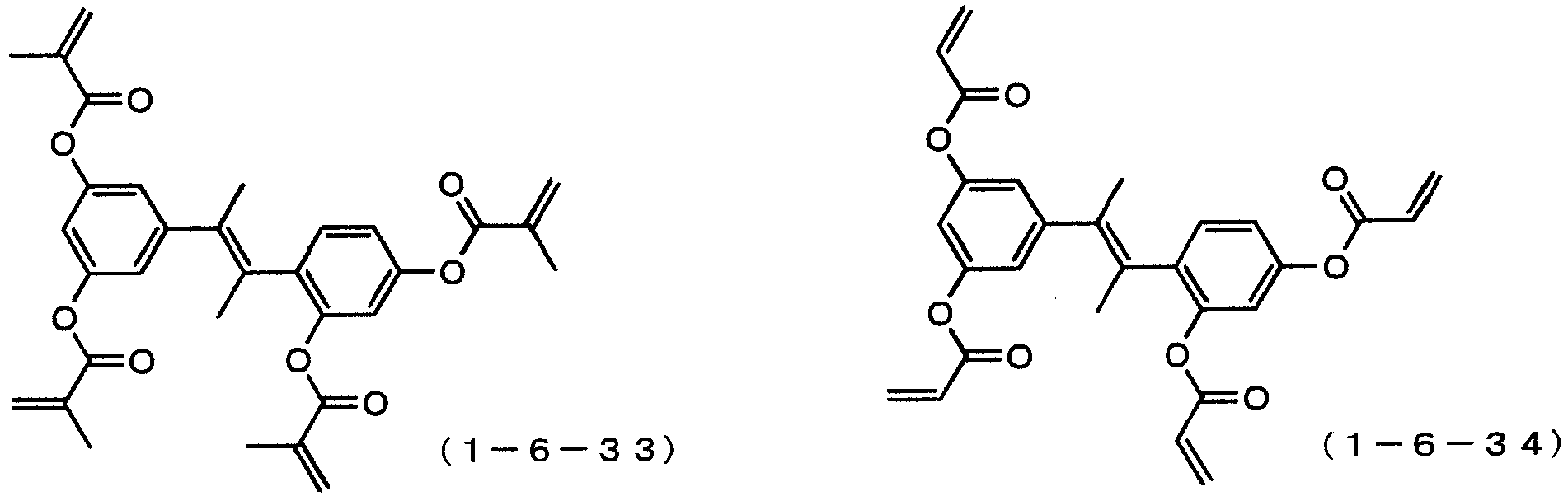 Figure imgb0390