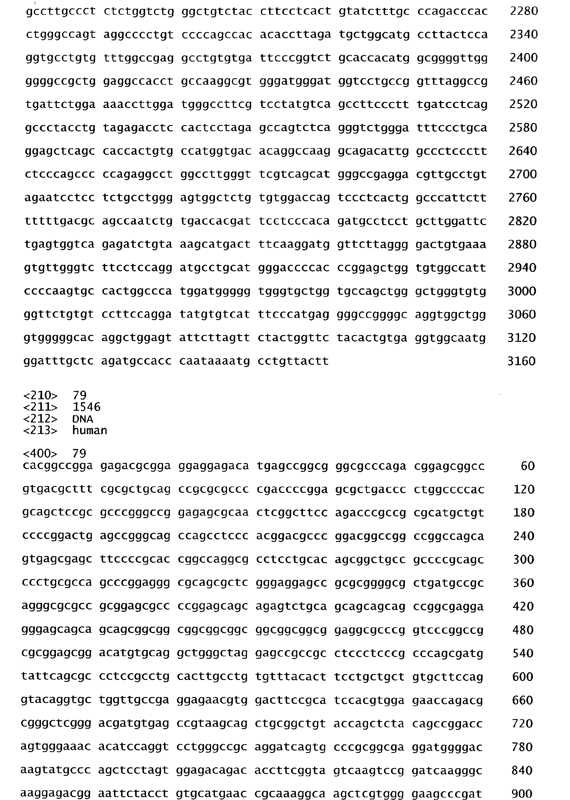 Figure 01370001