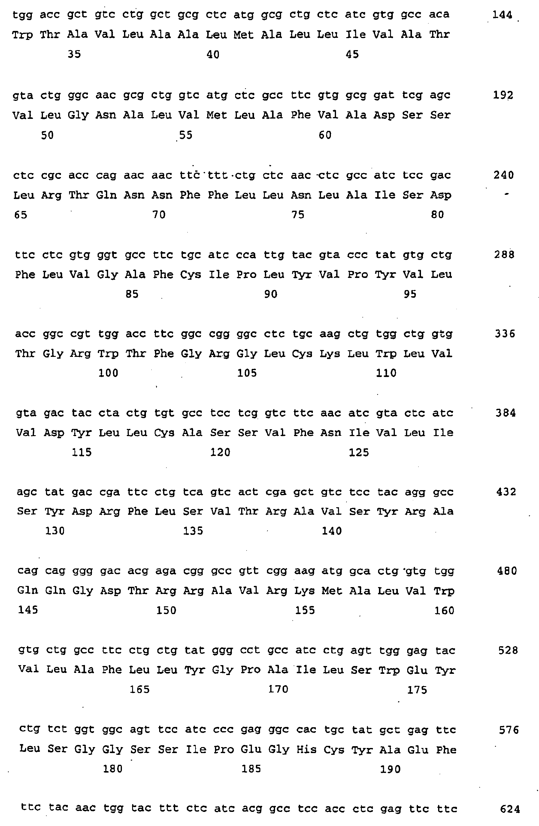 Figure imgb0005