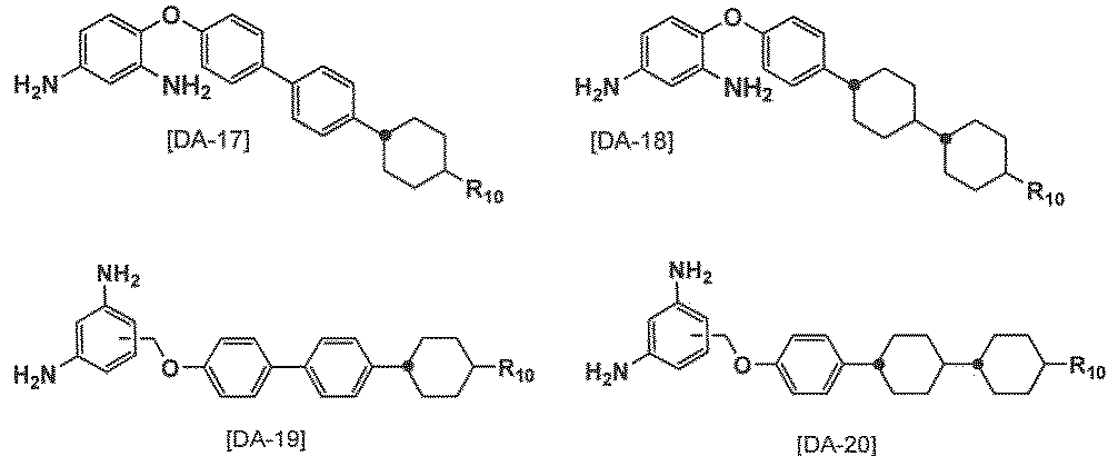 Figure JPOXMLDOC01-appb-C000019