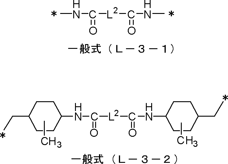 Figure JPOXMLDOC01-appb-C000027