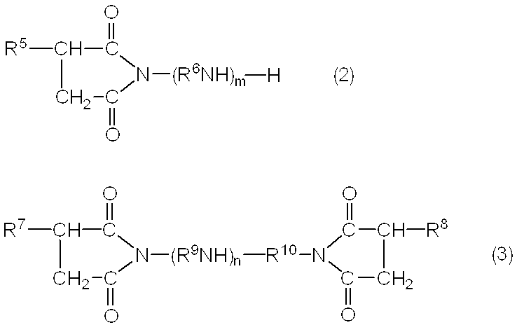 Figure JPOXMLDOC01-appb-C000002