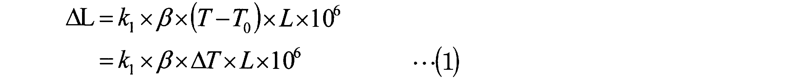 Figure JPOXMLDOC01-appb-M000001