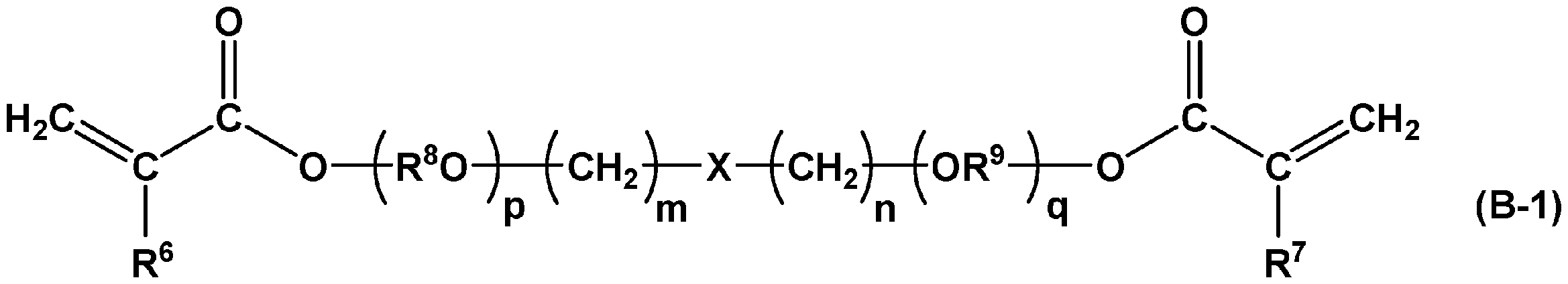 Figure JPOXMLDOC01-appb-C000001