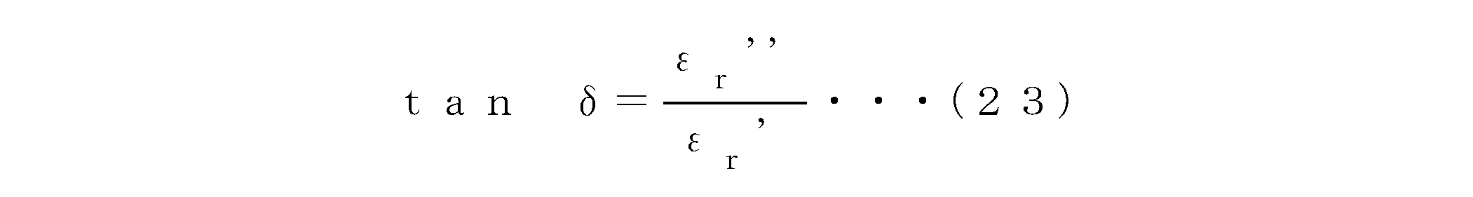 Figure 0007608865000032
