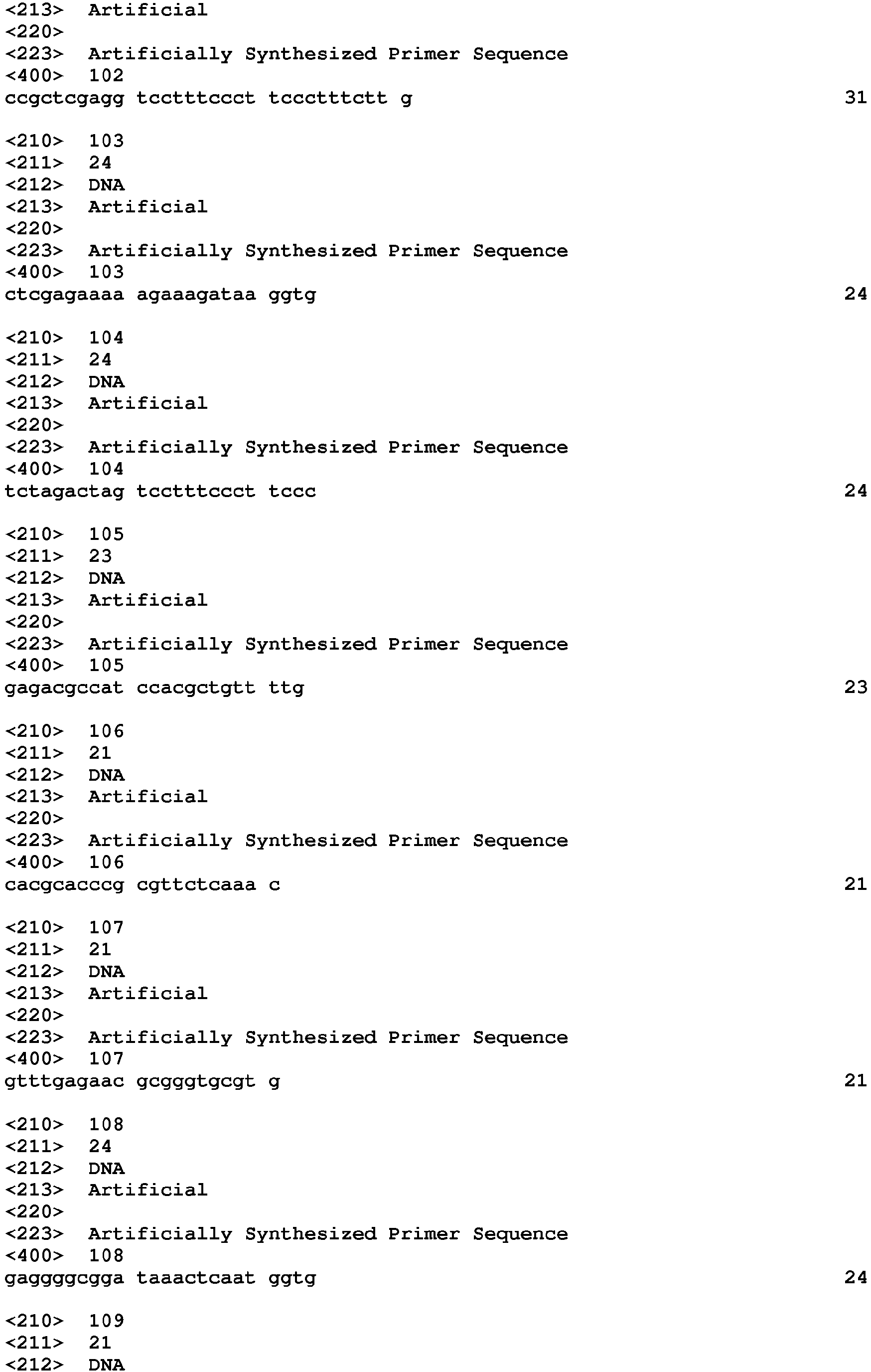 Figure imgb0059