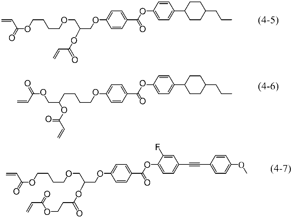 Figure JPOXMLDOC01-appb-C000041
