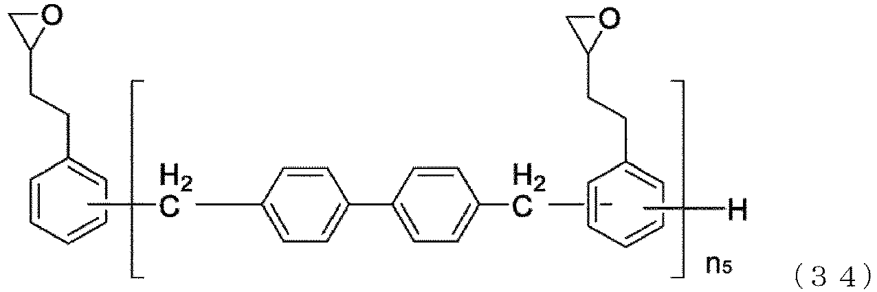 Figure imgb0049