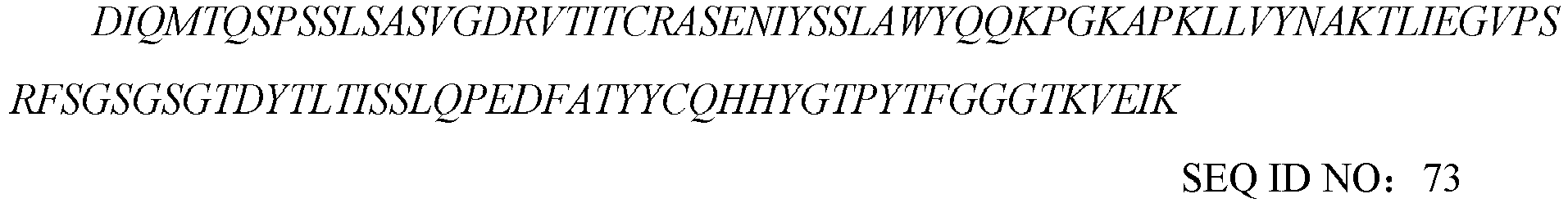 Figure imgb0051