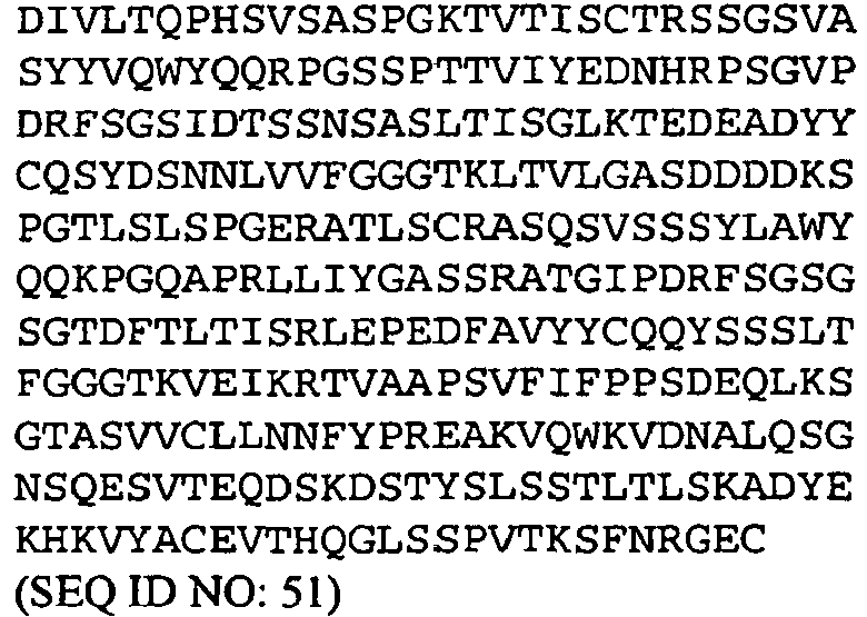Figure imgb0019