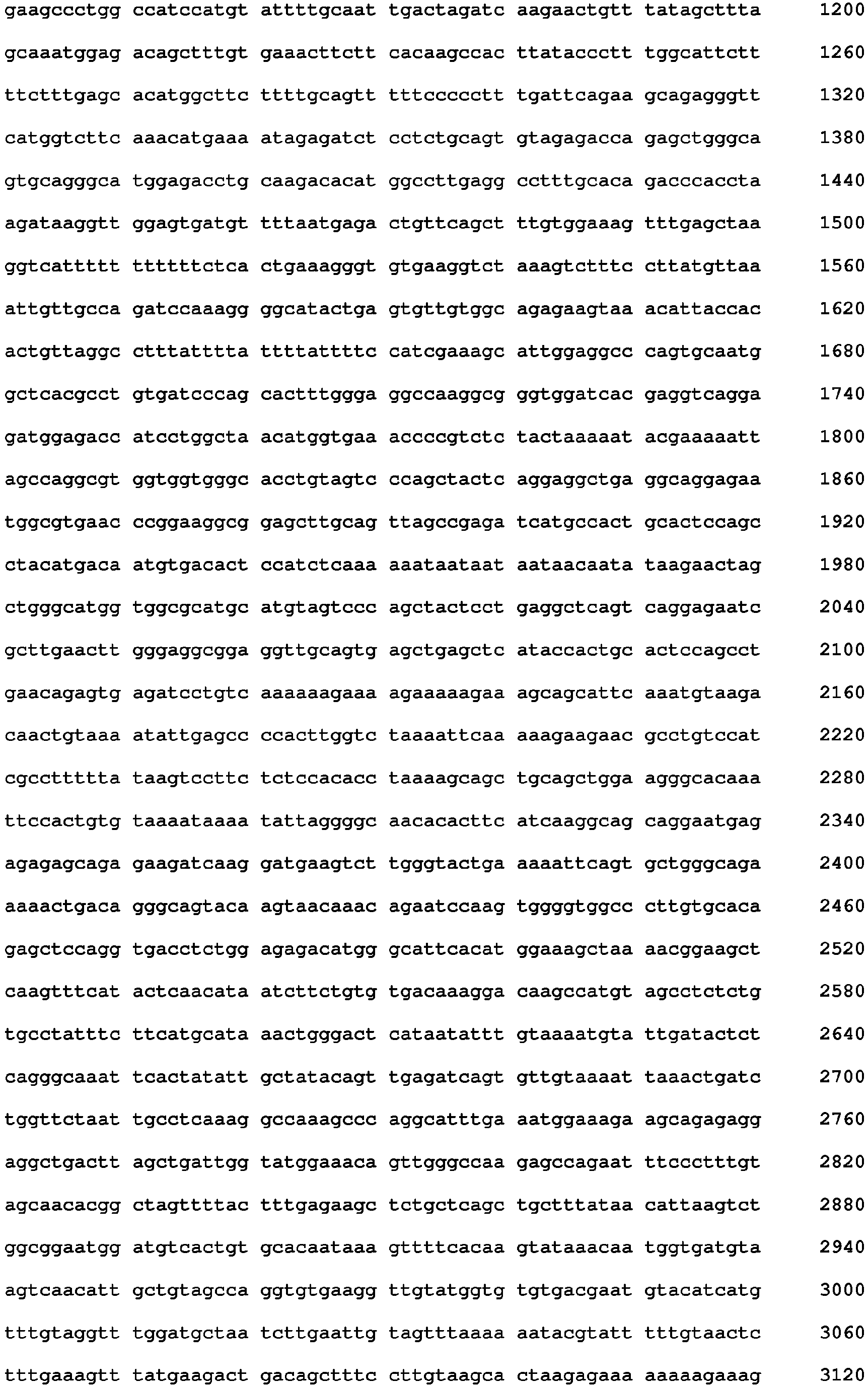 Figure imgb0112