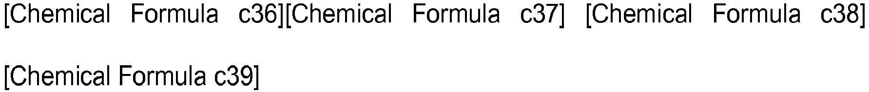 Figure imgb0017