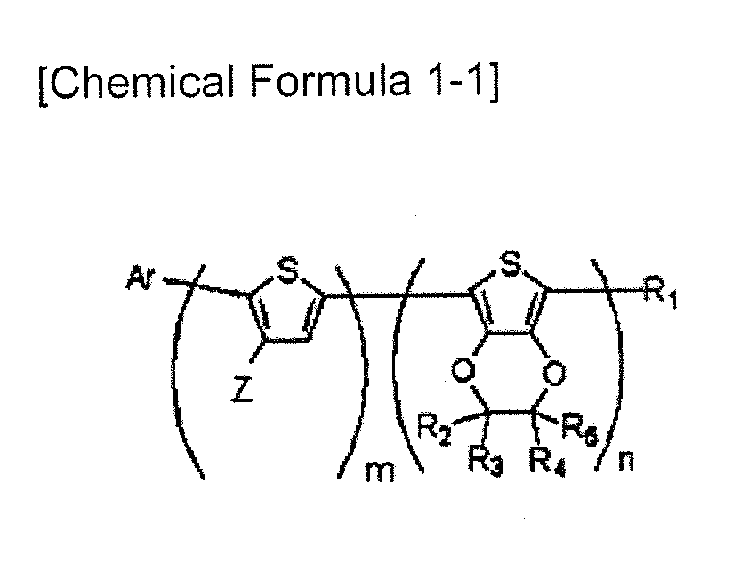 Figure imgb0005