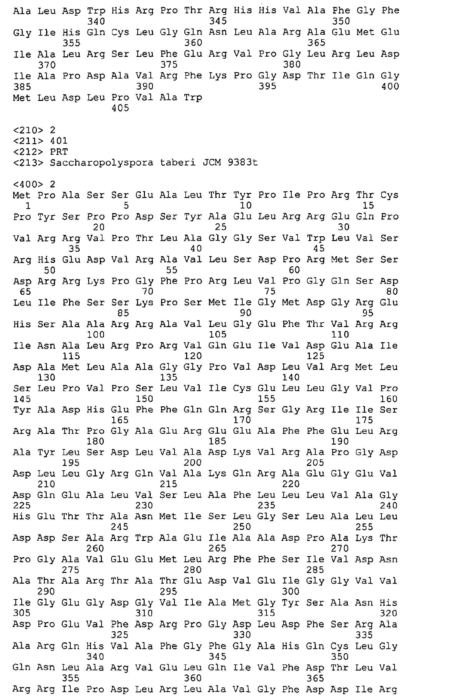 Figure 04220001