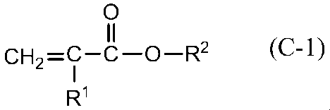 Figure JPOXMLDOC01-appb-C000033