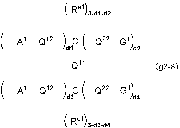 Figure JPOXMLDOC01-appb-C000018