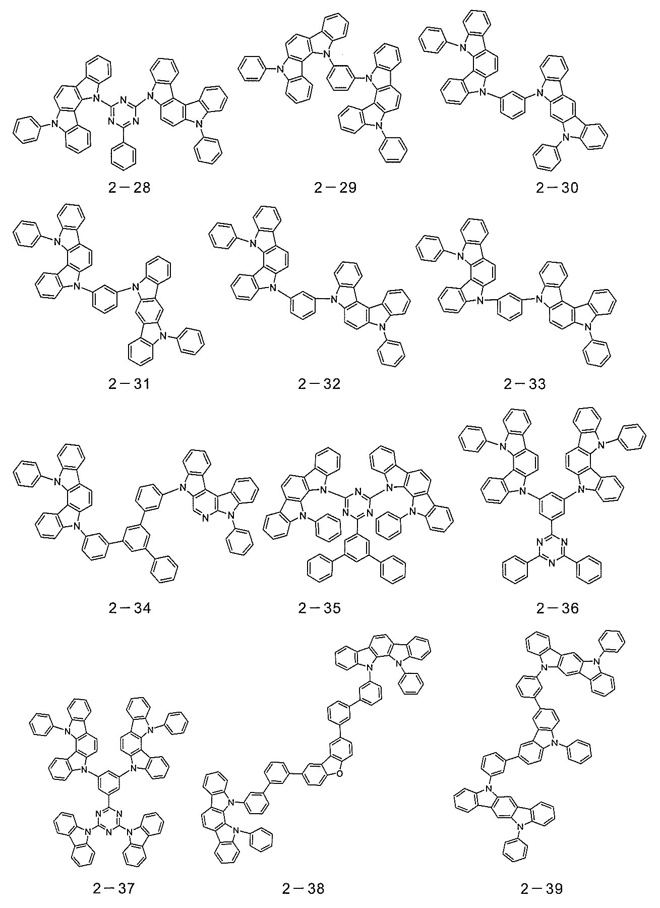 Figure JPOXMLDOC01-appb-C000028