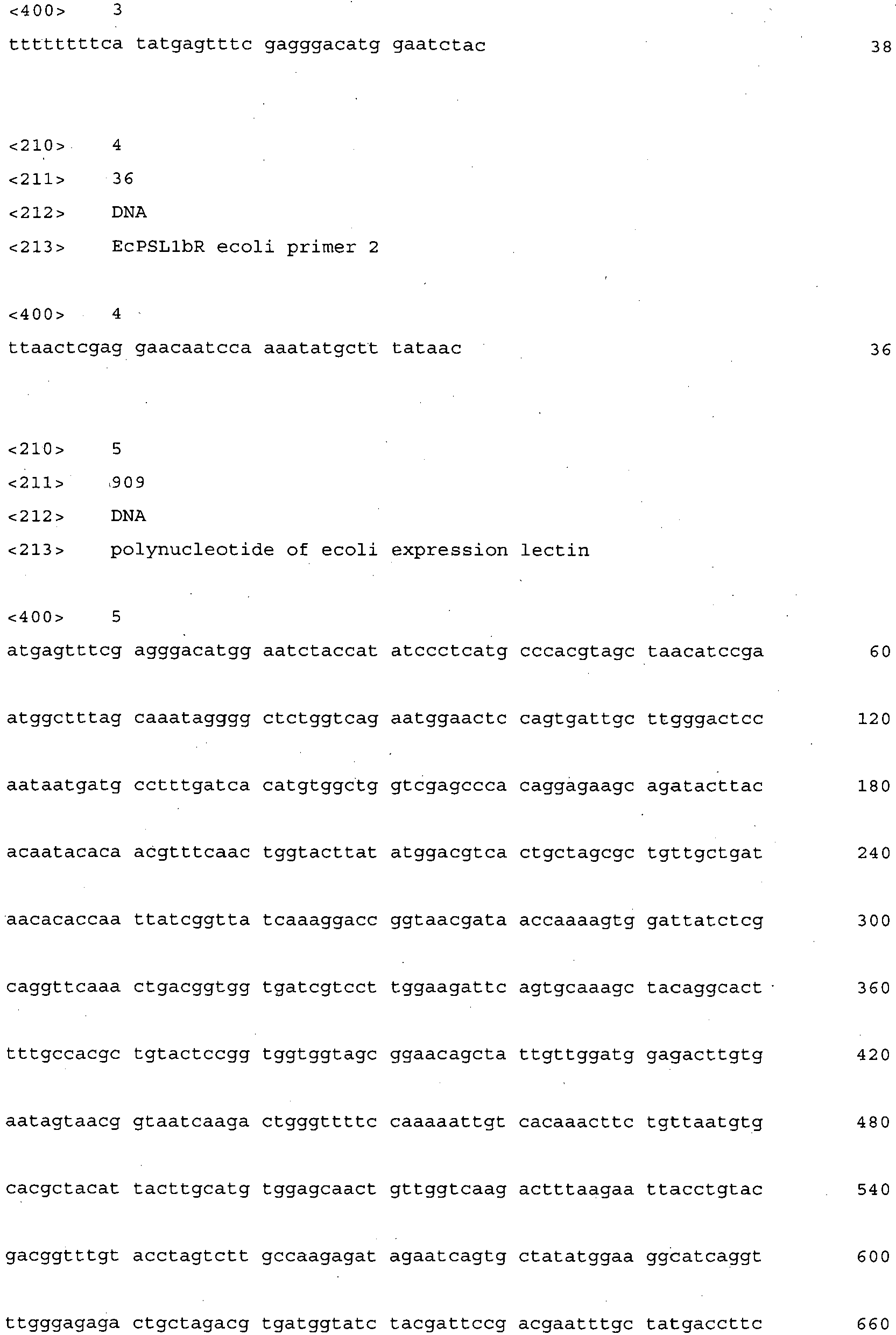 Figure imgb0005