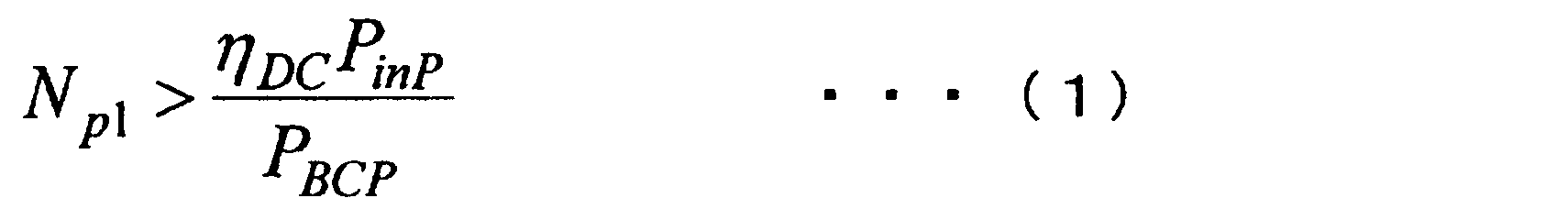 Figure JPOXMLDOC01-appb-M000001