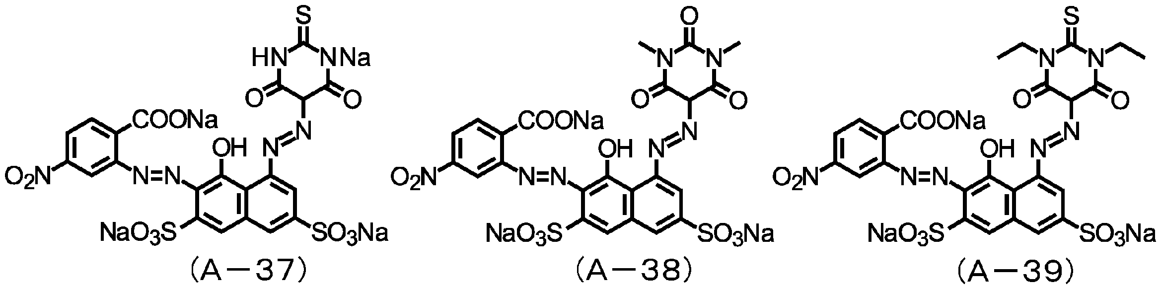 Figure JPOXMLDOC01-appb-C000068