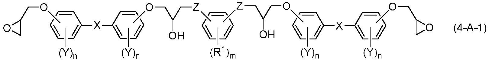 Figure imgb0050