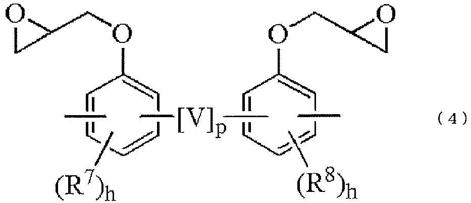 Figure imgb0005