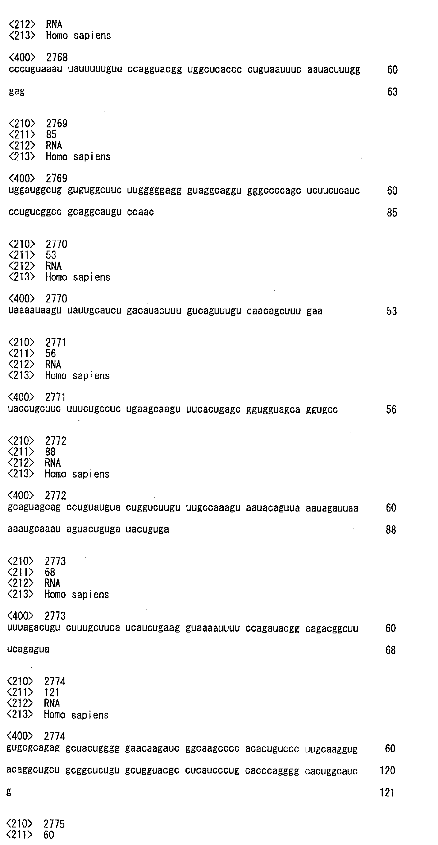 Figure imgb0384