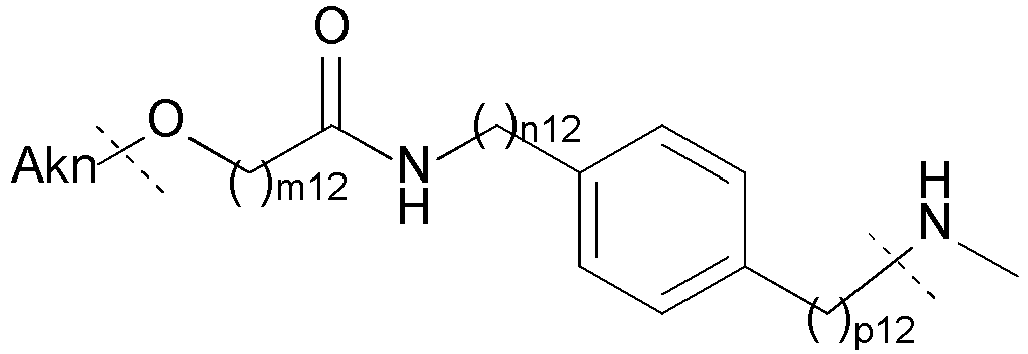 Figure imgb0077