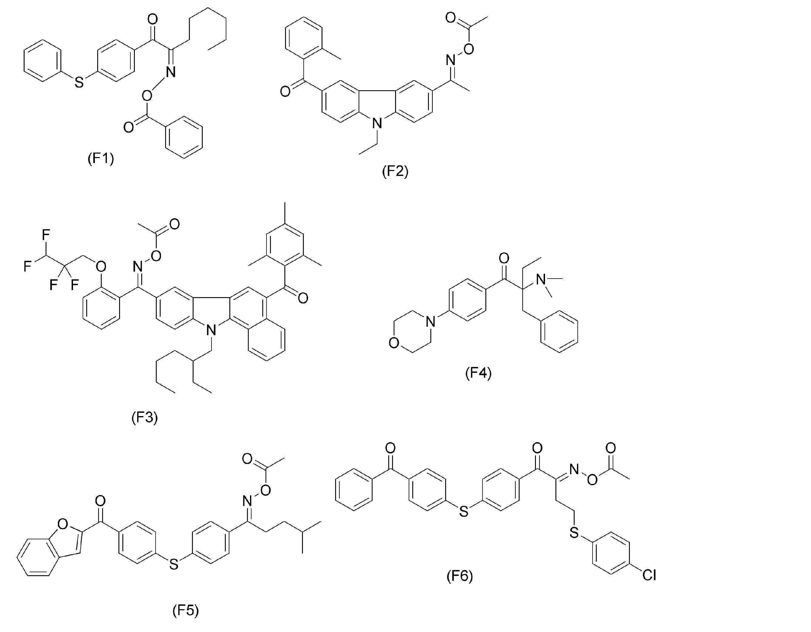 Figure JPOXMLDOC01-appb-C000080
