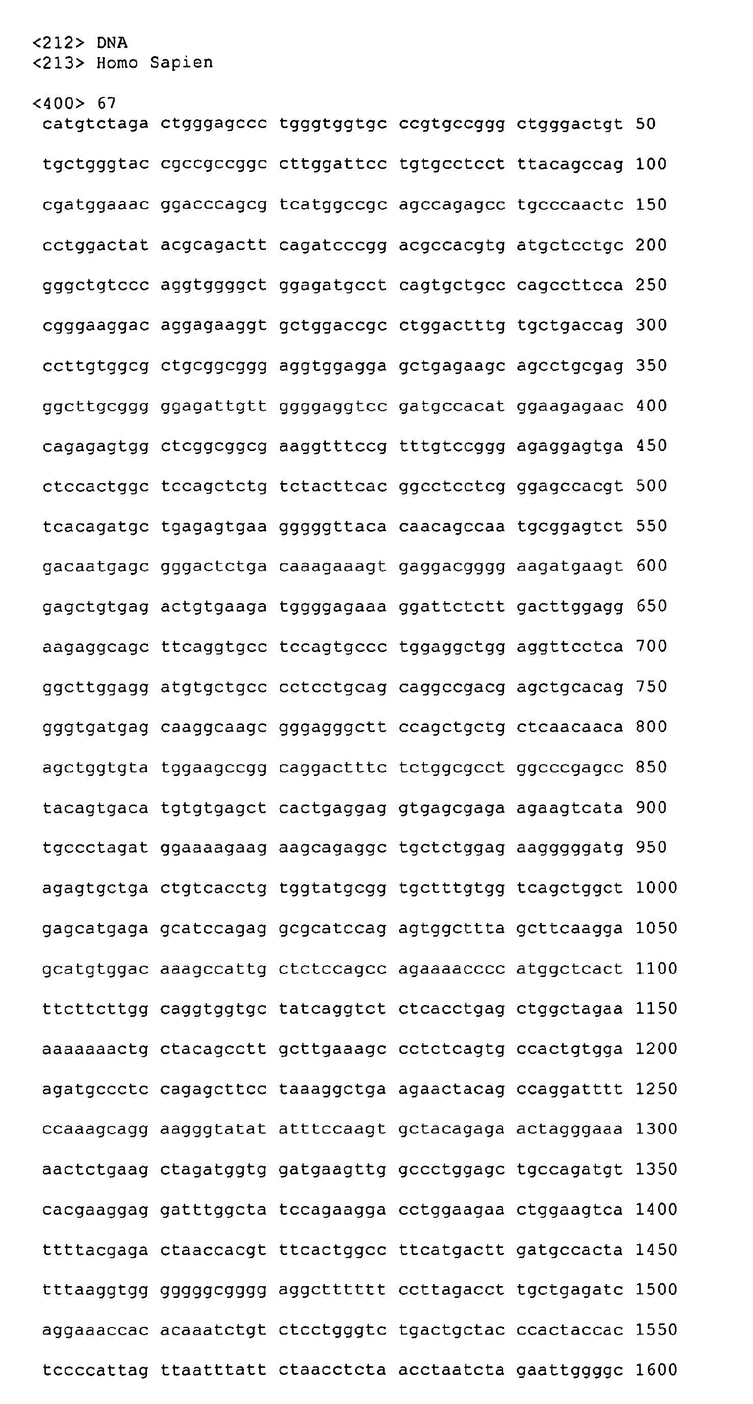 Figure imgb0098