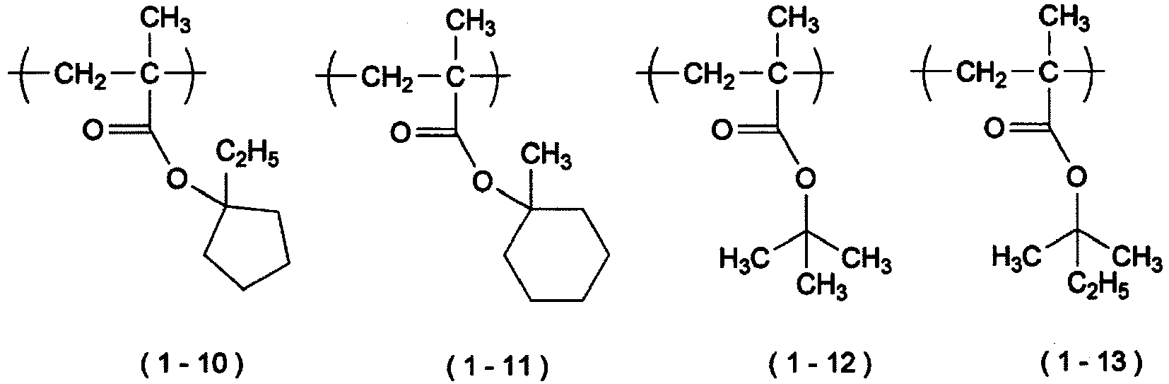 Figure imgb0012