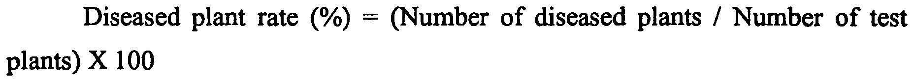 Figure imgb0002