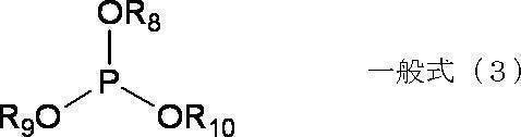 Figure JPOXMLDOC01-appb-C000001