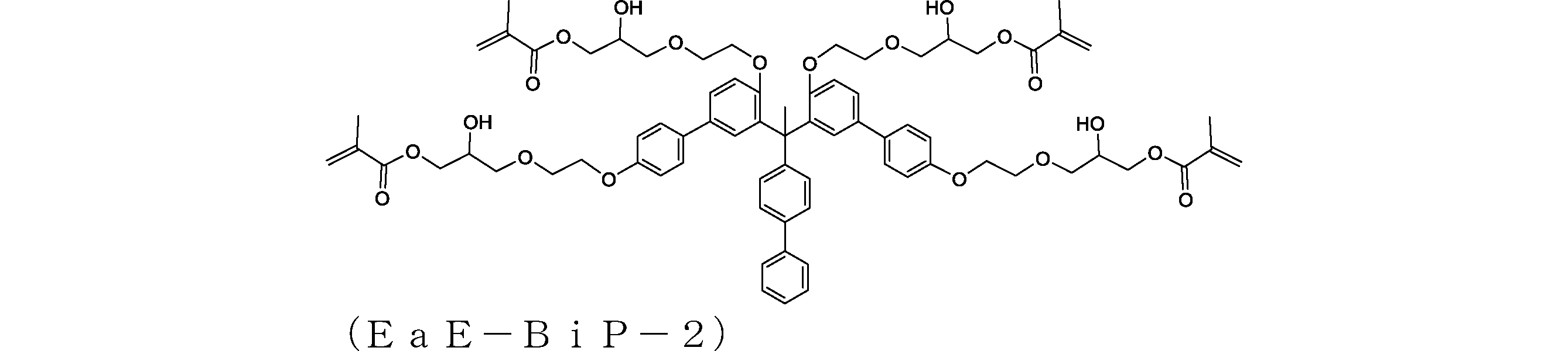 Figure JPOXMLDOC01-appb-C000544