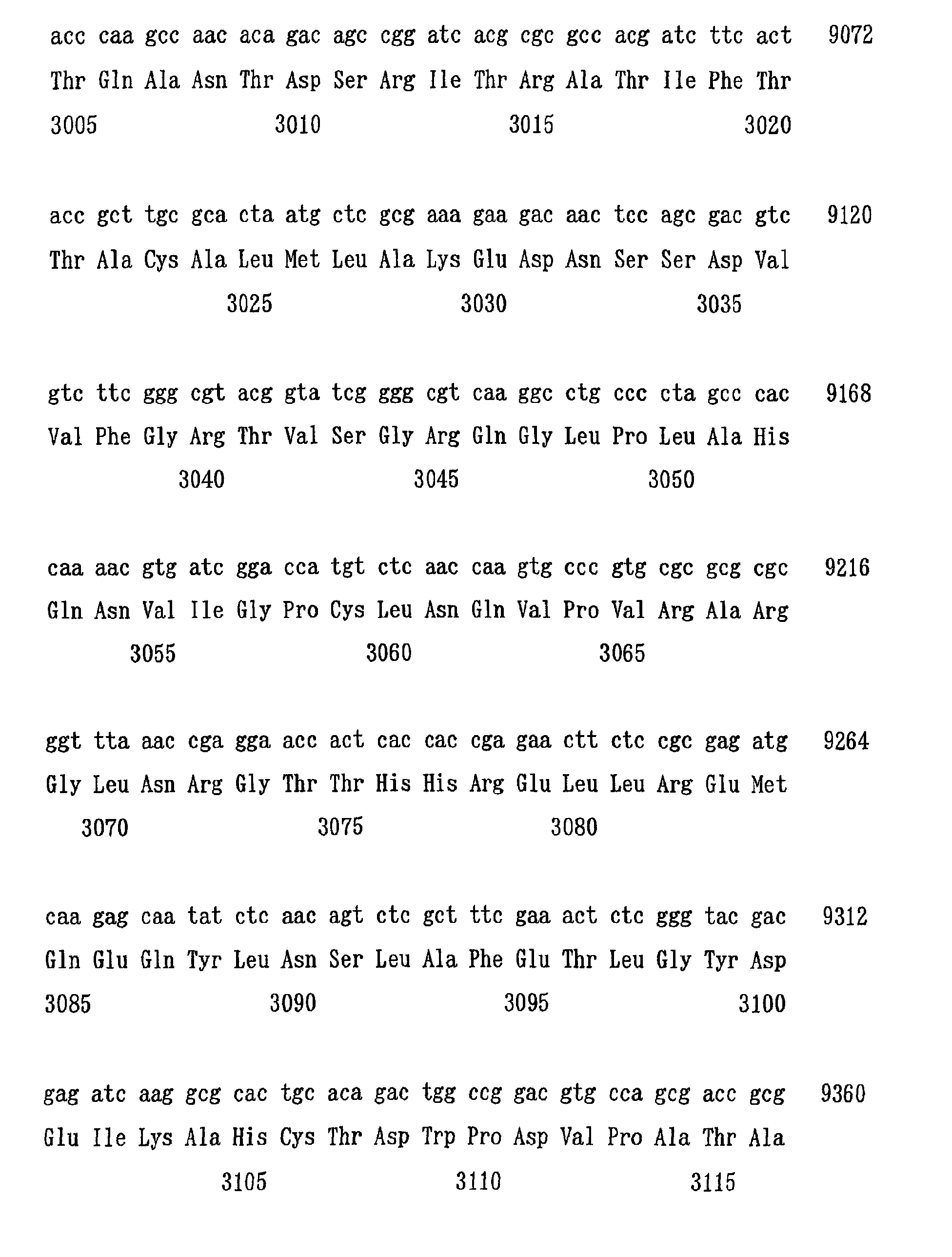 Figure 00510001