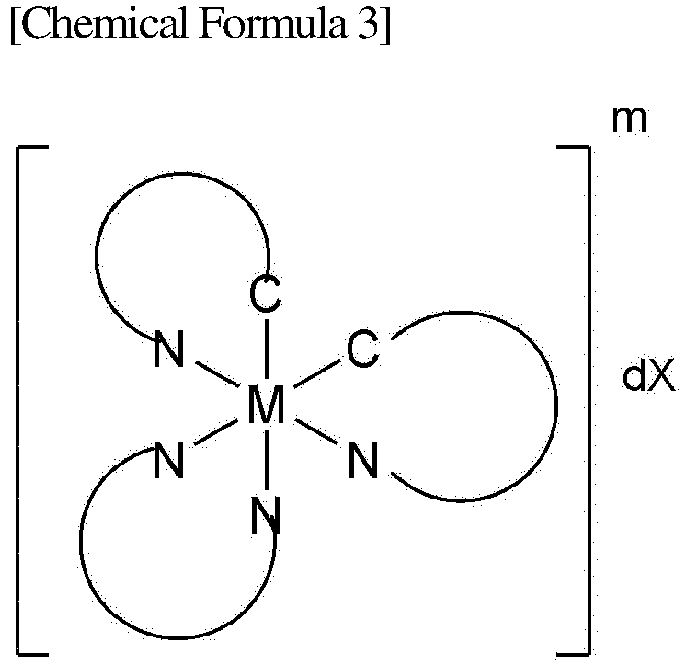 Figure imgb0002