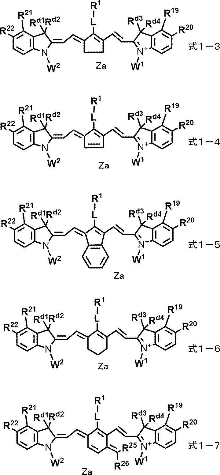 Figure JPOXMLDOC01-appb-C000015