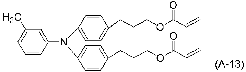 Figure imgb0006