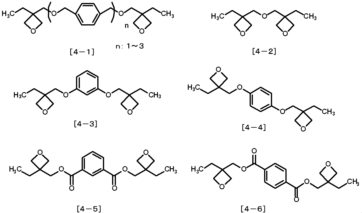Figure JPOXMLDOC01-appb-C000087