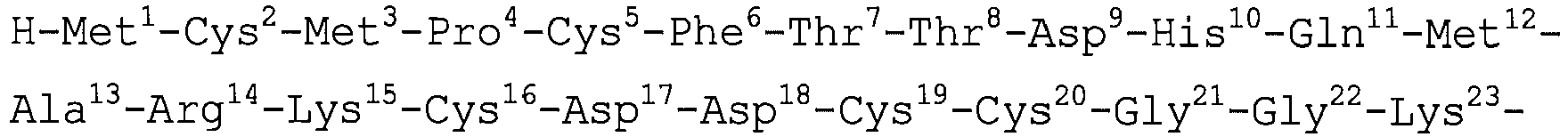 Figure imgb0017