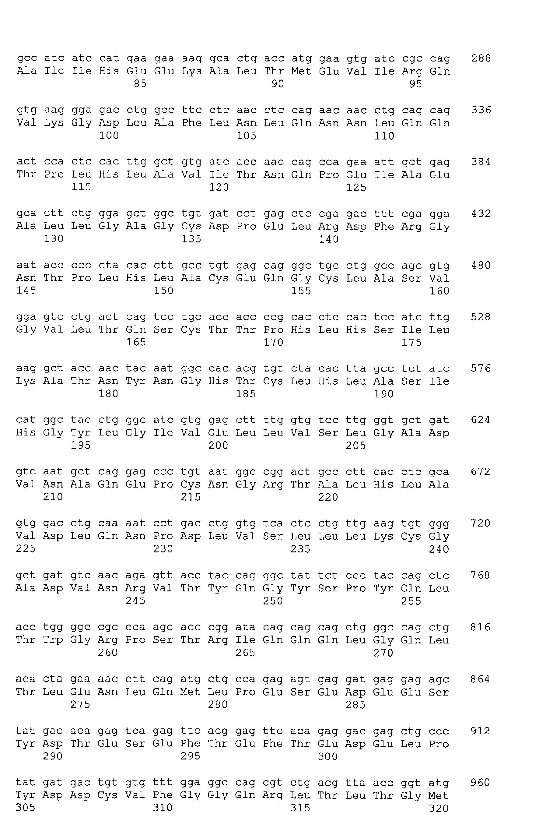 Figure 02790001