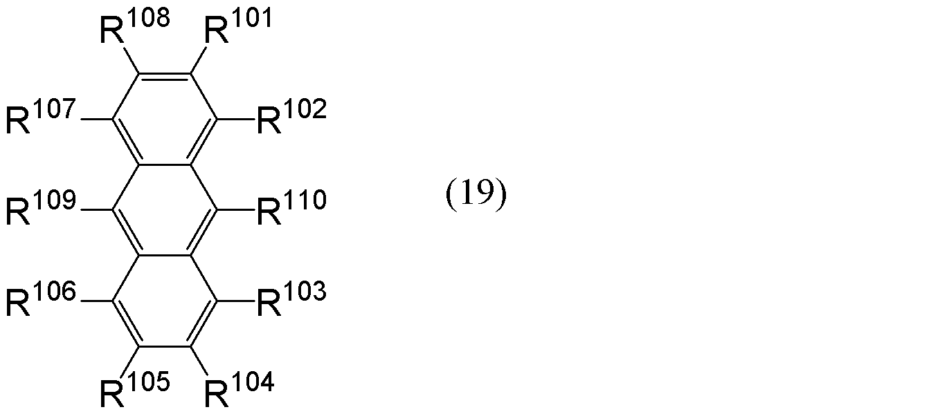 Figure JPOXMLDOC01-appb-C000026