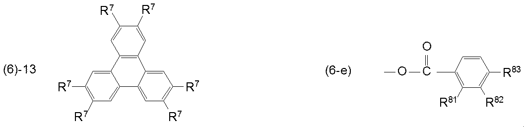 Figure JPOXMLDOC01-appb-C000046