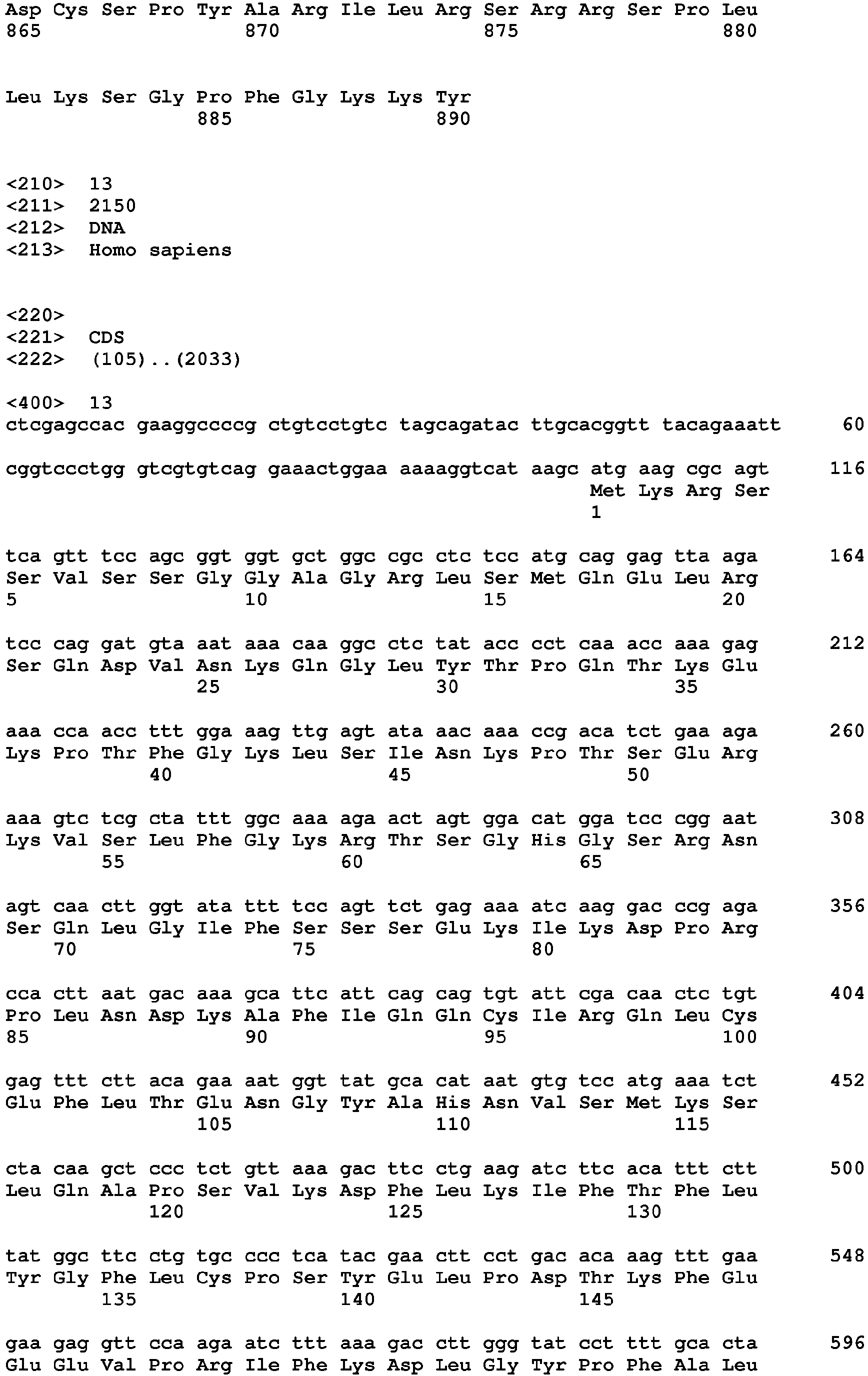 Figure imgb0040