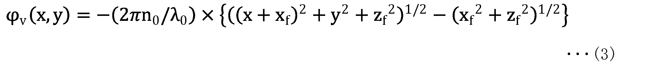 Figure JPOXMLDOC01-appb-M000003